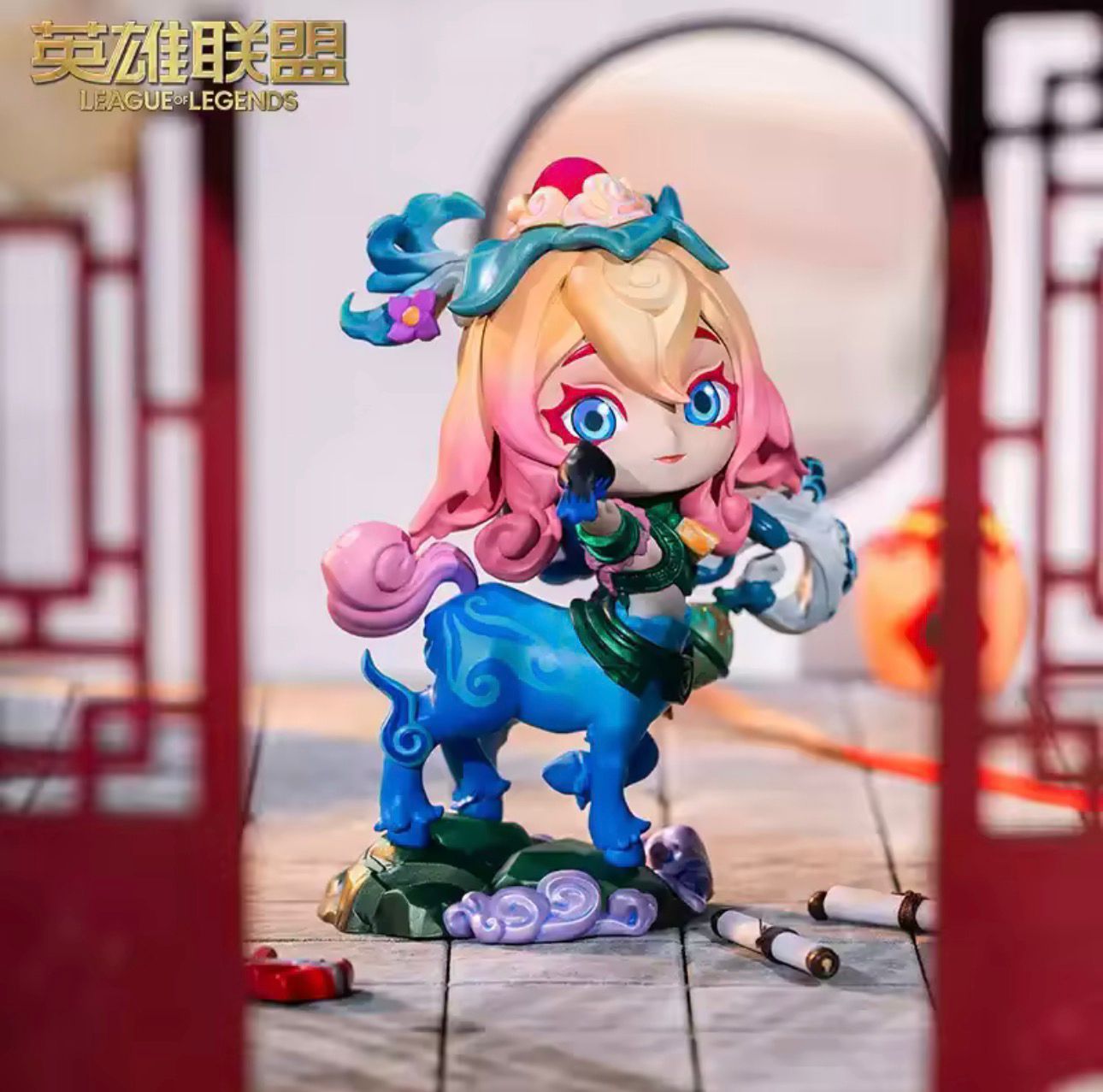 Figura Lillia Shan Hai Scrolls edición especial ORIGINAL League of legends