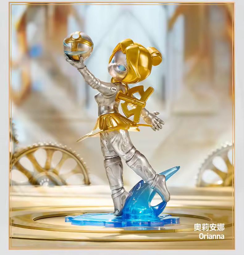 Figuras Midlane ORIGINALES League of legends Blind box - Imagen 8