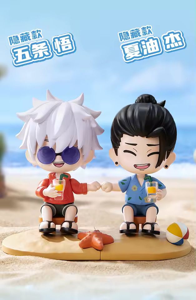 Figuras Jujutsu Kaisen Zipper Blind box ORIGINALES - Imagen 7
