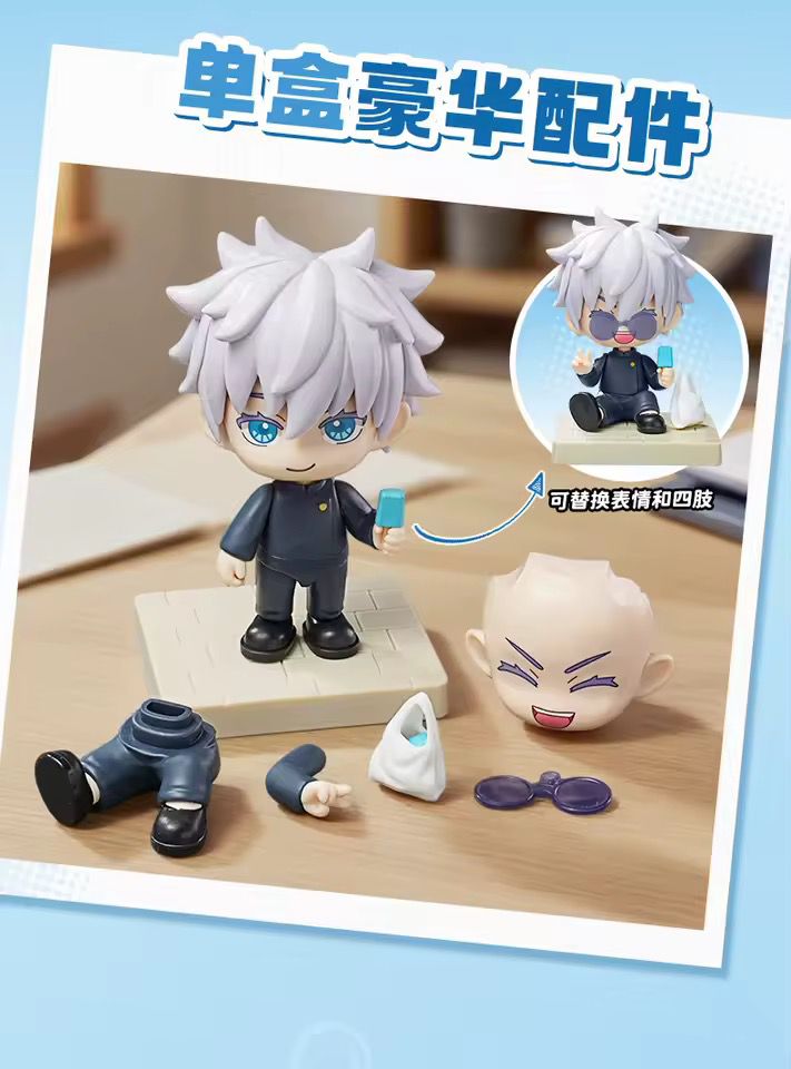 Figuras Jujutsu Kaisen Zipper Blind box ORIGINALES - Imagen 10