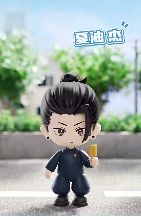 Figuras Jujutsu Kaisen Zipper Blind box ORIGINALES - Imagen 6