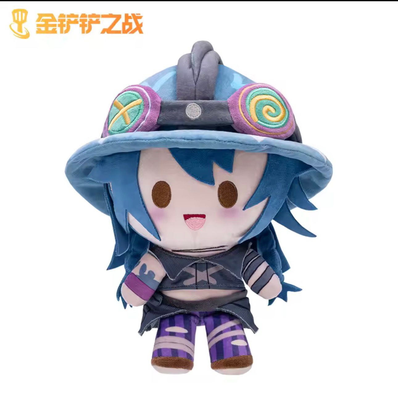 Peluche Isha Arcane league of legends ORIGINAL