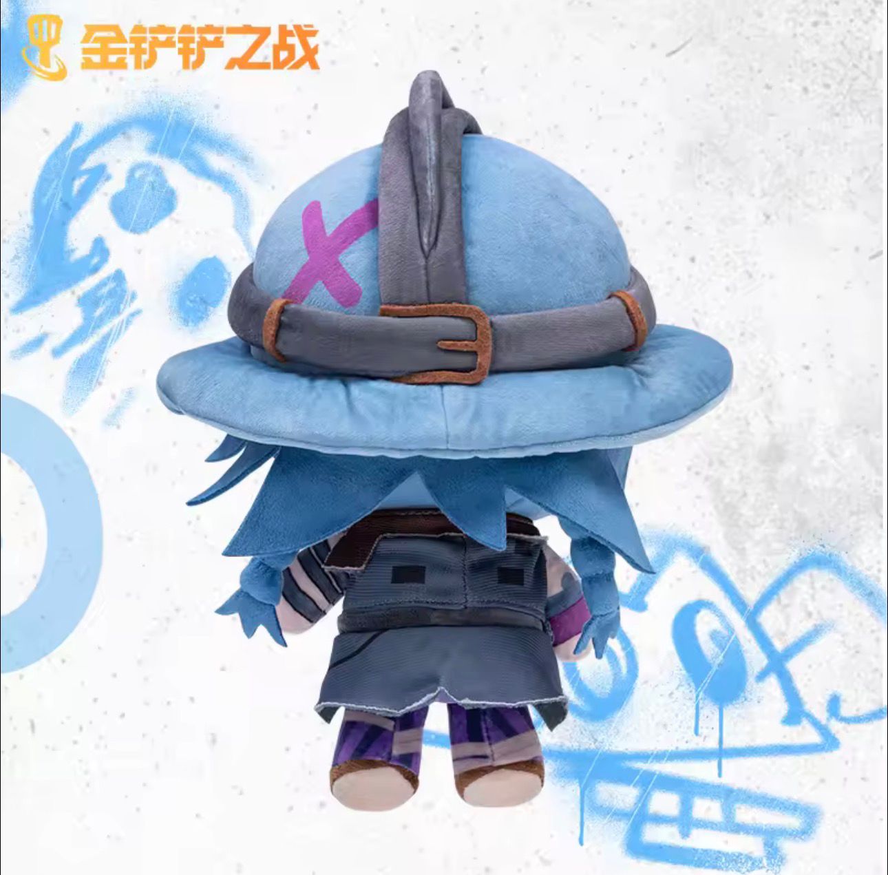 Peluche Isha Arcane league of legends ORIGINAL - Imagen 4