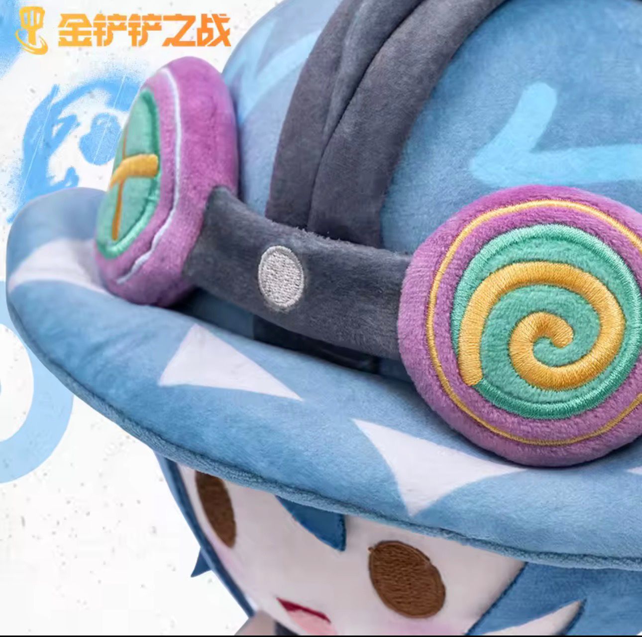 Peluche Isha Arcane league of legends ORIGINAL - Imagen 2