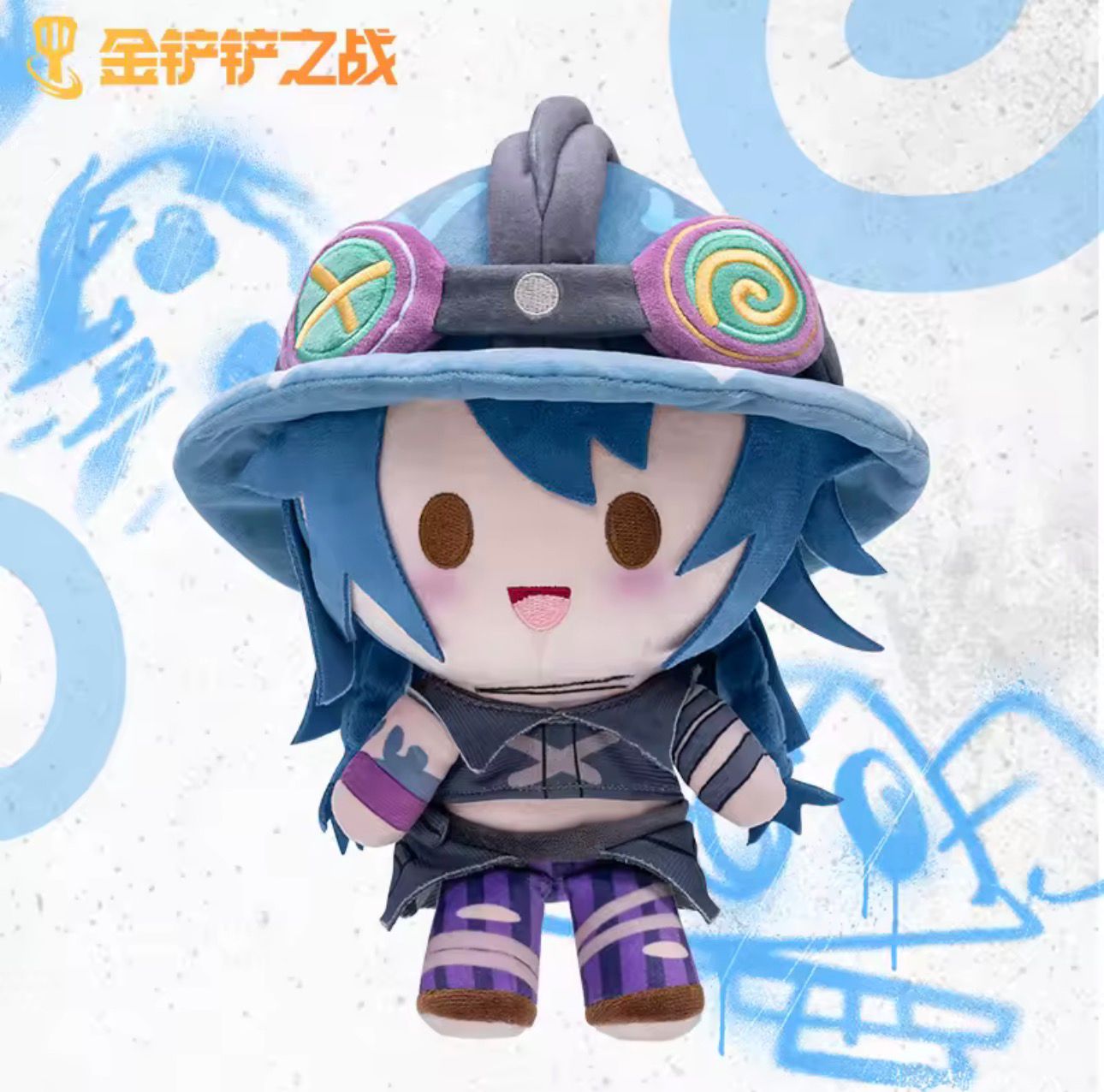 Peluche Isha Arcane league of legends ORIGINAL - Imagen 5