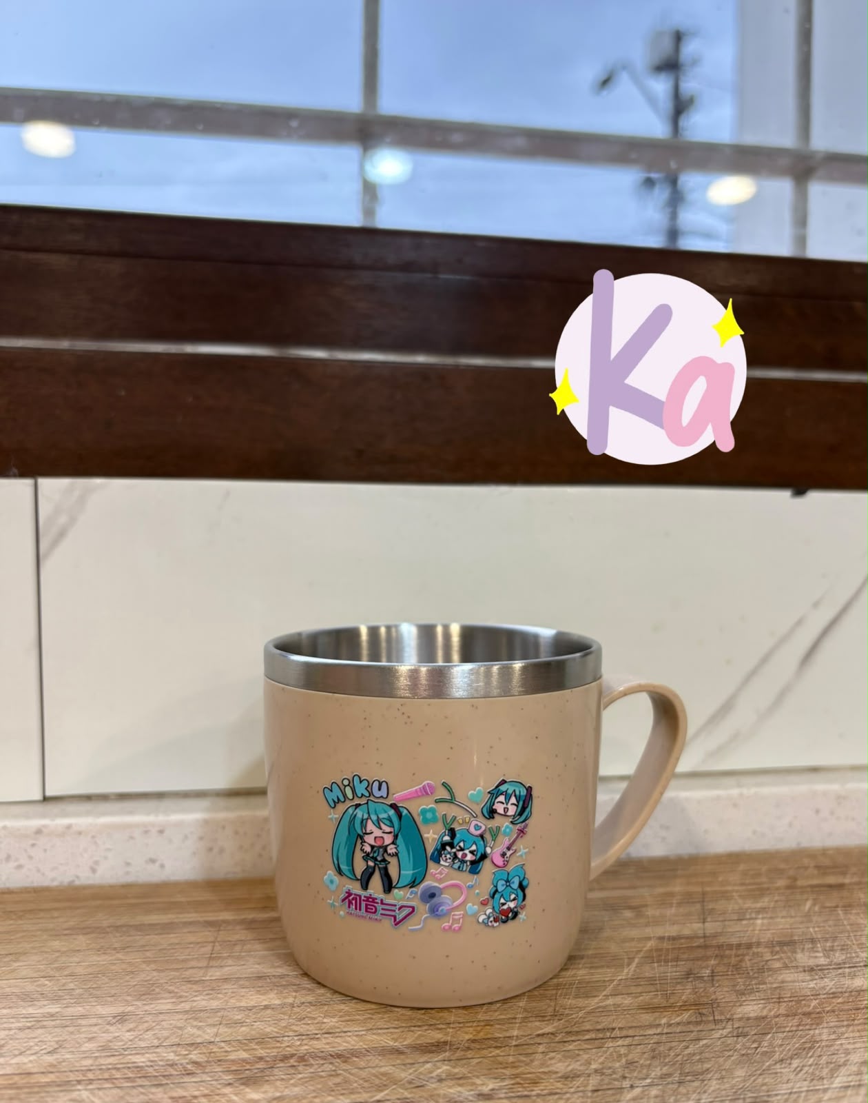 Taza Hatsune Miku Acero Inoxidable Beige