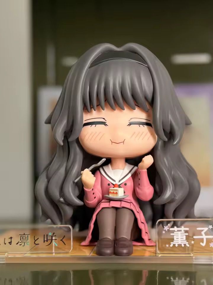 Figura Kaoruko Waguri ORIGINAL La nobleza de las flores - Imagen 3