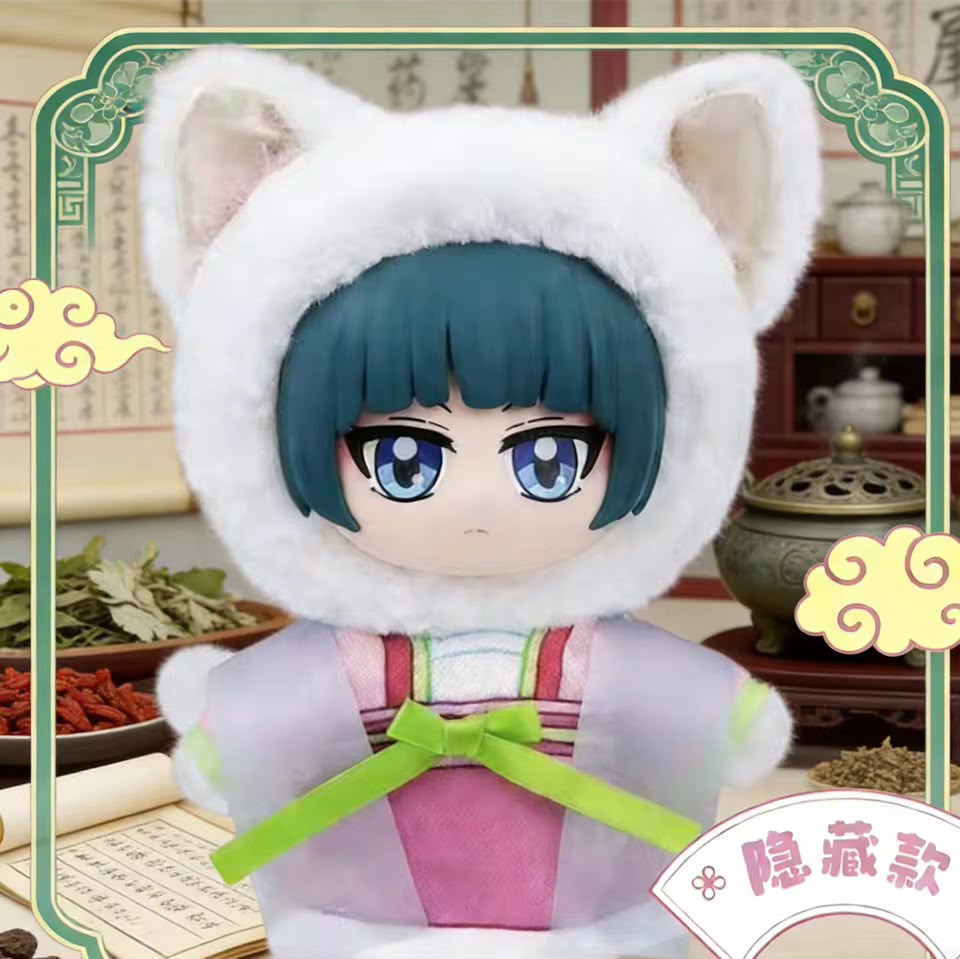 LLaveros de peluche de Maomao el diario de la boticaria ORIGINALES - Imagen 7